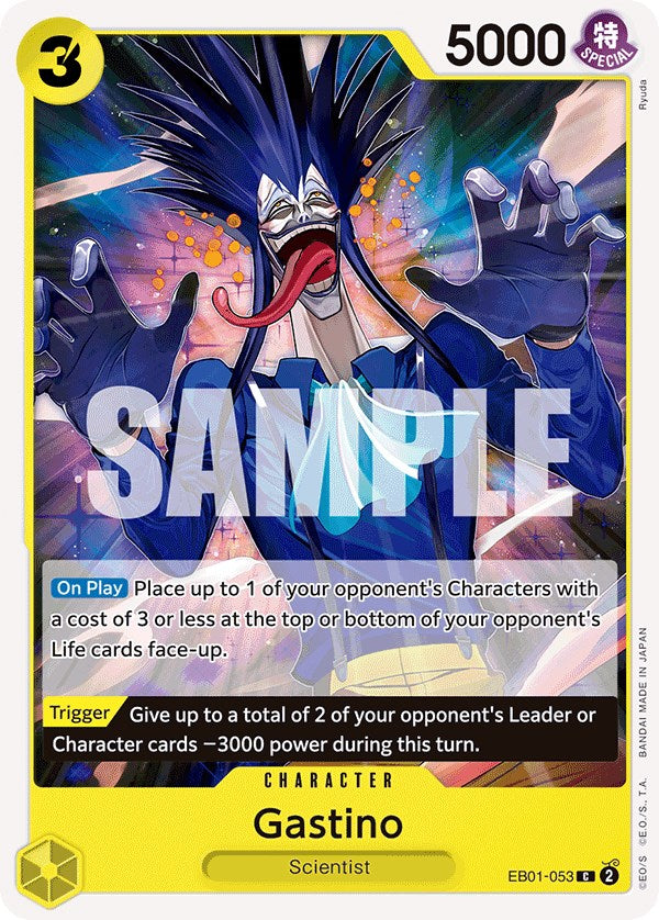 Gastino [Extra Booster: Colección Conmemorativa] 