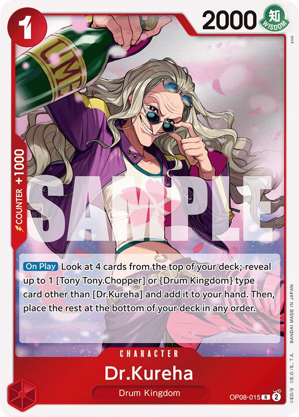 Dr. Kureha [Dos Leyendas] 