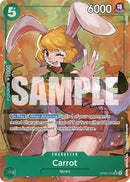 キャロット（パラレル）[二つの伝説] 