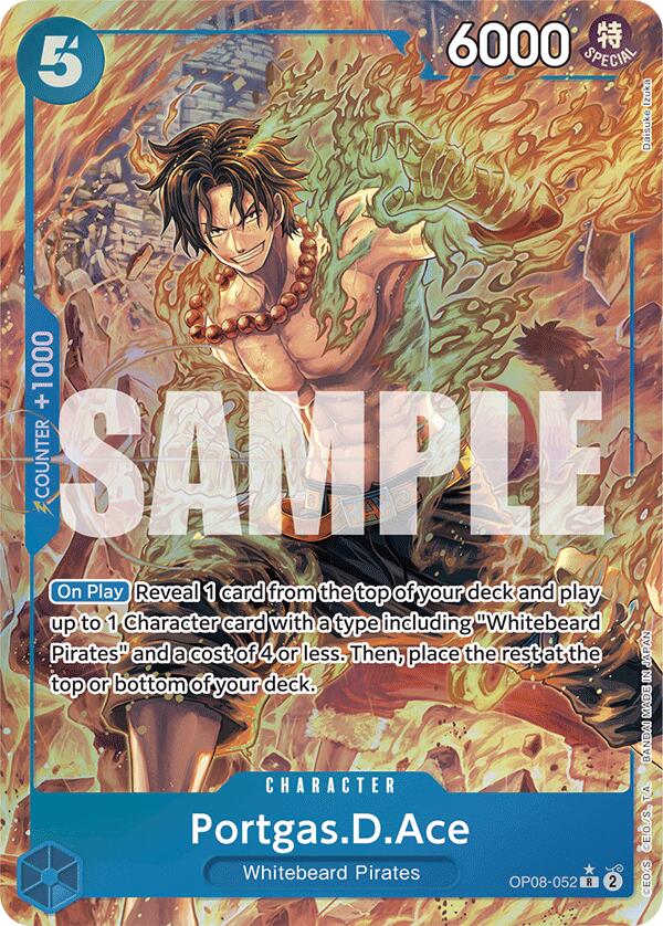 ポートガス・D・エース（パラレル）[二つの伝説] 