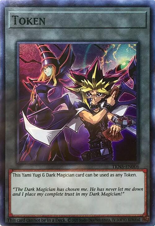 トークン：闇遊戯＆ブラック・マジシャン [TKN5-EN006] スーパーレア