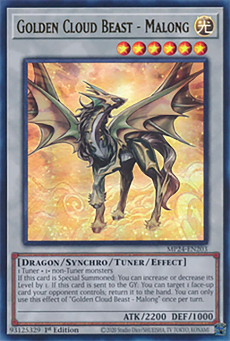 金雲獣 馬龍 [MP24-EN203] ウルトラレア