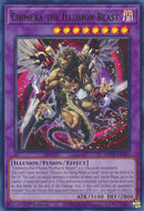 幻獣キメラ [MP24-EN219] ウルトラレア