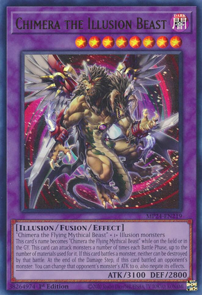 幻獣キメラ [MP24-EN219] ウルトラレア