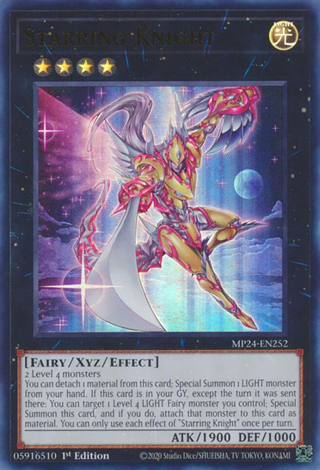 スターリング・ナイト [MP24-EN252] ウルトラレア