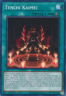 Tenchi Kaimei [MP24-EN326] Común 