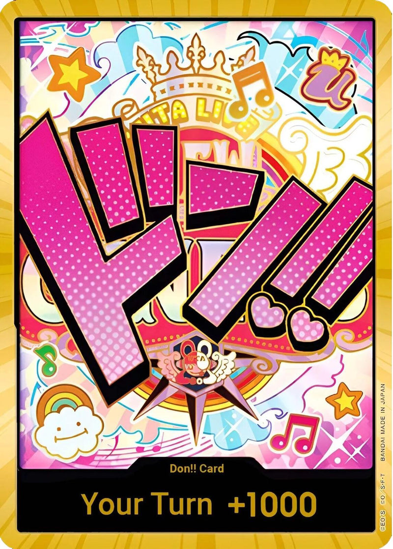 DON!!カード（歌）（ゴールド）[プレミアムブースター-The Best-] 