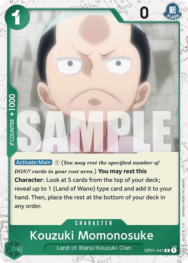 Kouzuki Momonosuke (Jolly Roger Foil) [Premium Booster -The Best-] 