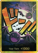 ¡DON! Carta (Gecko Moria) (Oro) [Refuerzo Premium -El Mejor-] 