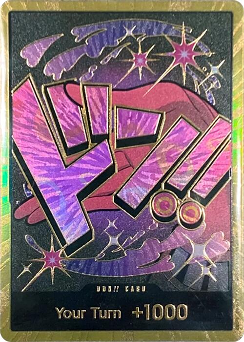 DON!! Carta (Reiju) (Oro) [Refuerzo Premium -El Mejor-] 