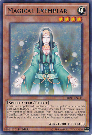 魔法の模範 [BP03-EN044] レア