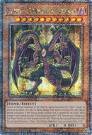 Yubel - Terror Encarnado (Secreta Rara de Cuarto de Siglo) [RA03-EN190] Secreta Rara de Cuarto de Siglo 