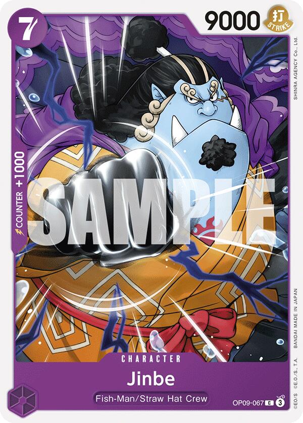 Jinbe [Emperadores en el Nuevo Mundo] 