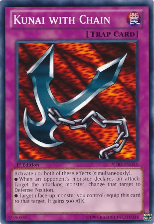 Kunai con cadena [SDBE-EN035] Común 
