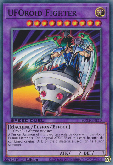 UFOroid Fighter [SGX2-ENE10] コモン