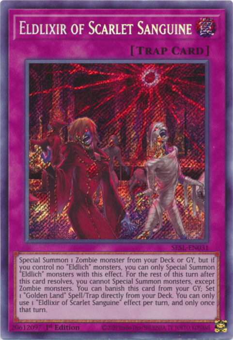 紅蓮のエルドリクシル [SESL-EN031] シークレットレア