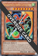 ドラグニティ・アーマ・レイヴァテン（特大） [SDDL-EN001] プロモ