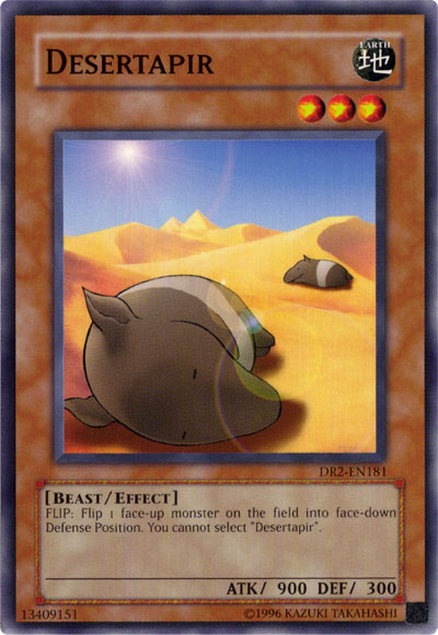 デゼルタピル [DR2-EN181] コモン