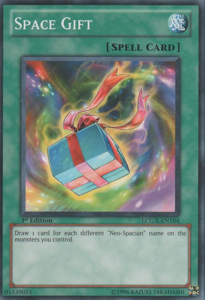 Regalo espacial [LCGX-EN104] Común 
