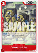 シーザーソルジャー[ロイヤルブラッド] 