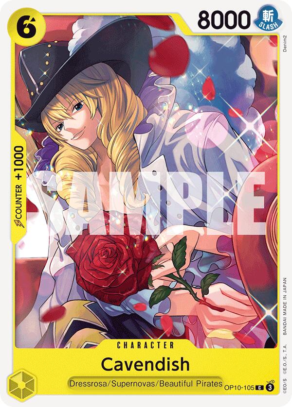 キャベンディッシュ [ロイヤルブラッド] 