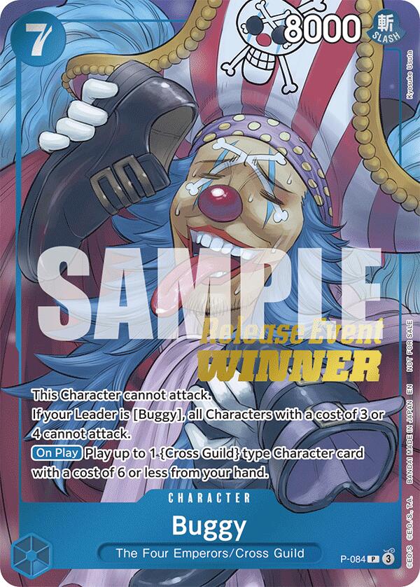 バギー（OP10発売記念イベント優勝者）【ワンピースプロモーションカード】 