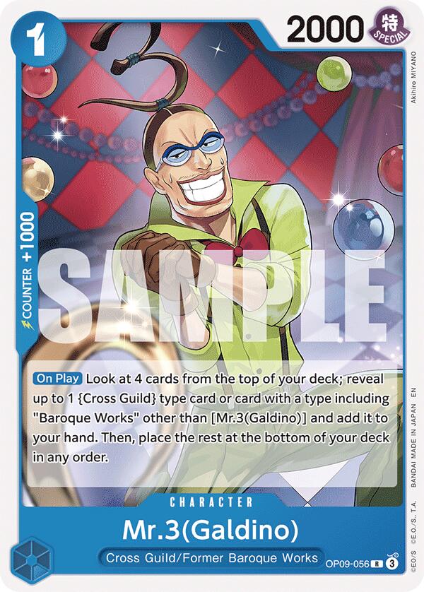 Sr. 3 (Galdino) (Reimpresión) [Mazo inicial: Buggy azul] 