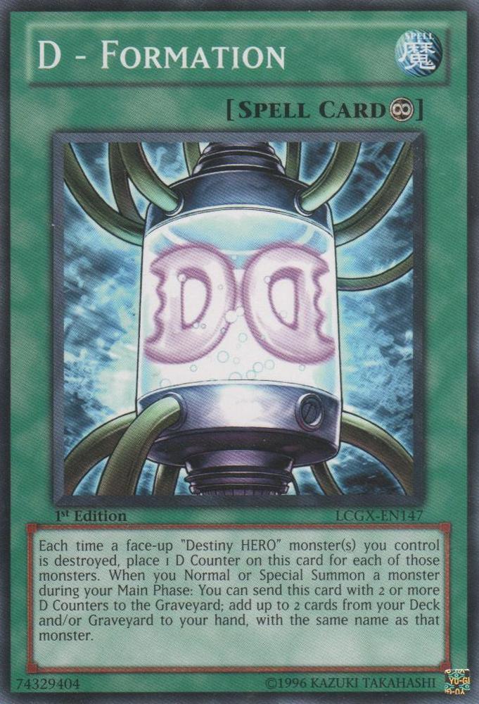 D - フォーメーション [LCGX-EN147] コモン