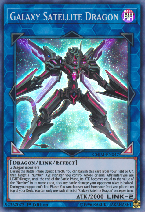 Dragón Satélite Galáctico [CHIM-EN047] Súper Raro 
