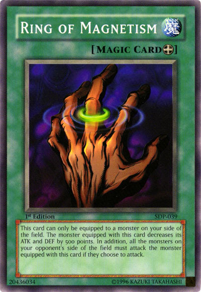 Anillo de magnetismo [SDP-039] Común 
