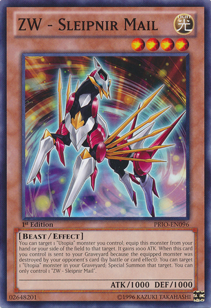 ZW - Sleipnir メール [PRIO-EN096] 共通