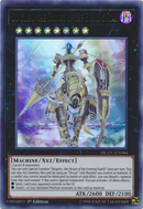 宵星のオルクス、ディンギルス [DUOV-EN084] ウルトラレア