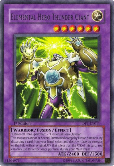 エレメンタルヒーロー サンダージャイアント [DP1-EN011] レア