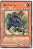 Kotodama [SRL-095] Común 