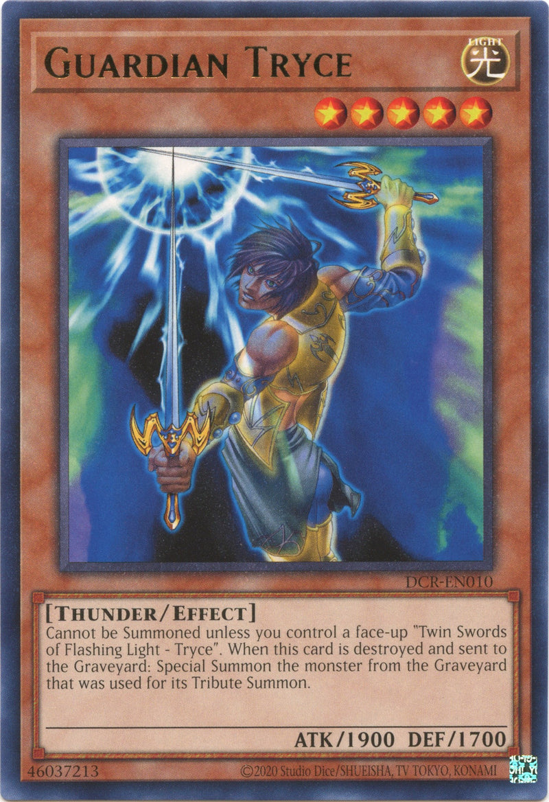 ガーディアン・トライス (25周年記念) [DCR-EN010] レア