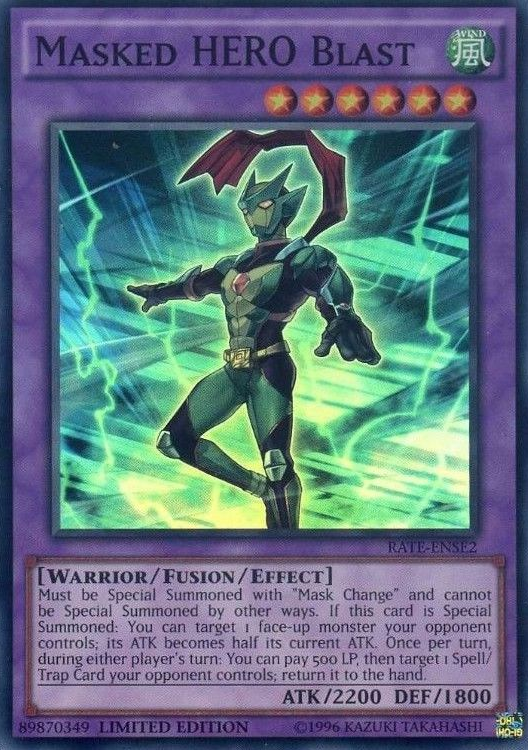 仮面ライダーブラスト [RATE-ENSE2] スーパーレア