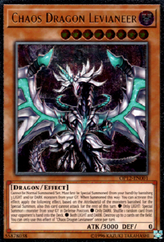 Dragón del Caos Levianeer [OP12-EN001] Raro Supremo 