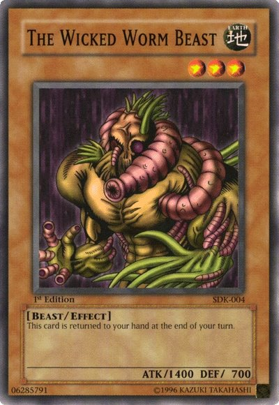邪悪な虫獣 [SDK-004] コモン