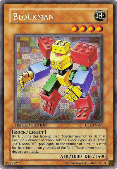 ブロックマン [DPK-ENSE1] シークレットレア