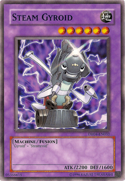 Giroide de vapor [DR04-EN033] Común 