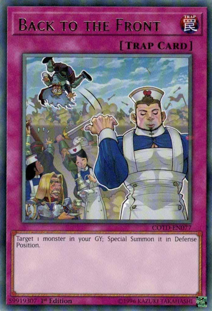 バック・トゥ・ザ・フロント [COTD-EN077] レア