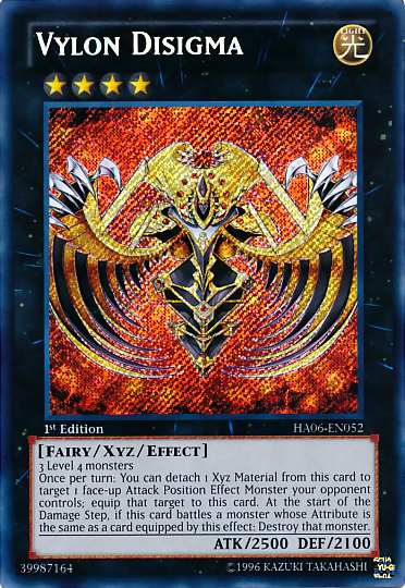 Vylon Disigma [HA06-EN052] Secreto Raro 