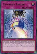 トワイライト・イレイザー [COTD-EN072] レア