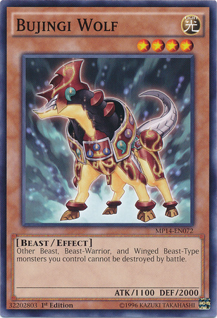Lobo Bujingi [MP14-EN072] Común 
