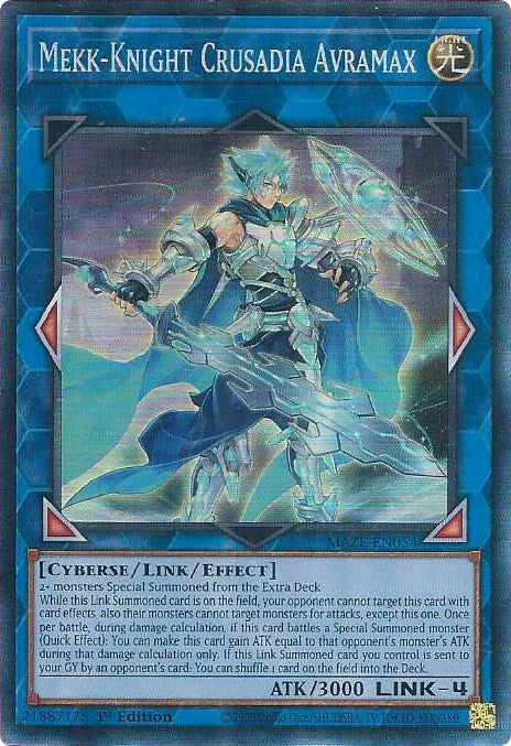 メック騎士クルサディア・アヴラマックス [MAZE-EN054] コレクターズレア