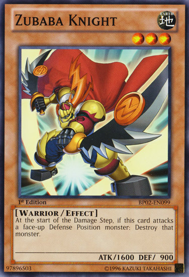 ズババ・ナイト [BP02-EN099] コモン