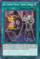 天空閃機 シャーク・キャノン [DASA-EN036] シークレットレア