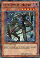 Mantis de enjambre de acero [DT05-EN080] Común 