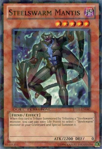 Mantis de enjambre de acero [DT05-EN080] Común 