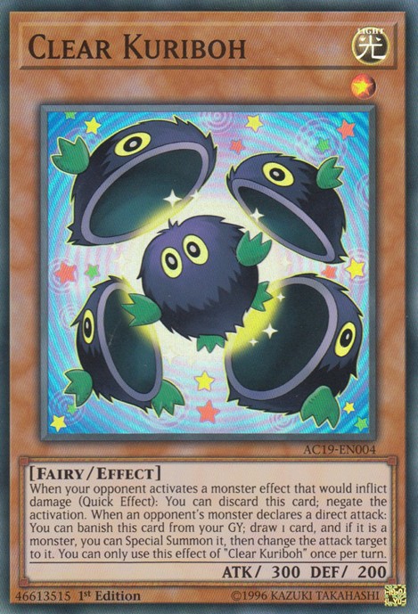 クリアクリボー [AC19-EN004] スーパーレア